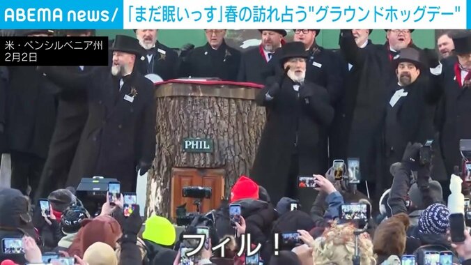 大盛り上がりの会場