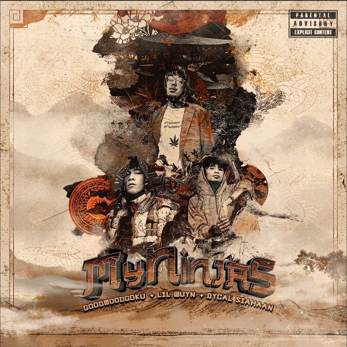 日本・ベトナム・インドネシアの若きが才能が集結。10代から活躍する GOODMOODGOKUの最新作、bpm plus asiaからリリース。 1枚目