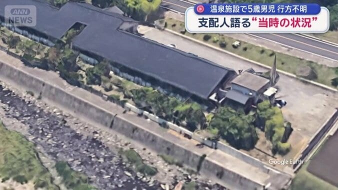 鹿児島県霧島市の山間にある温泉施設
