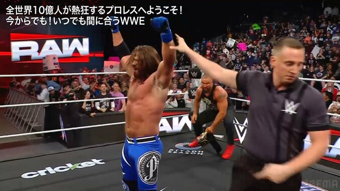 突如現れたブロン・ブレイカー