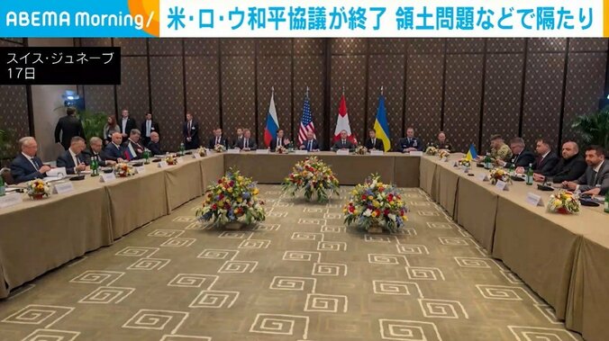 スイス・ジュネーブ