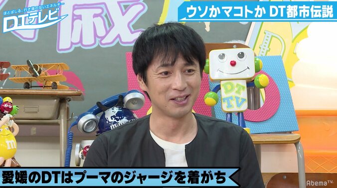 DTはプーマ、ヤンキーはナイキ、遊び人はアディダス…男のジャージブランドあるある 1枚目