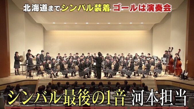 話題の中国人美女・龍夢柔、河本準一の“愛の告白”に「はい」の返事？　既婚をカミングアウトすると… 3枚目