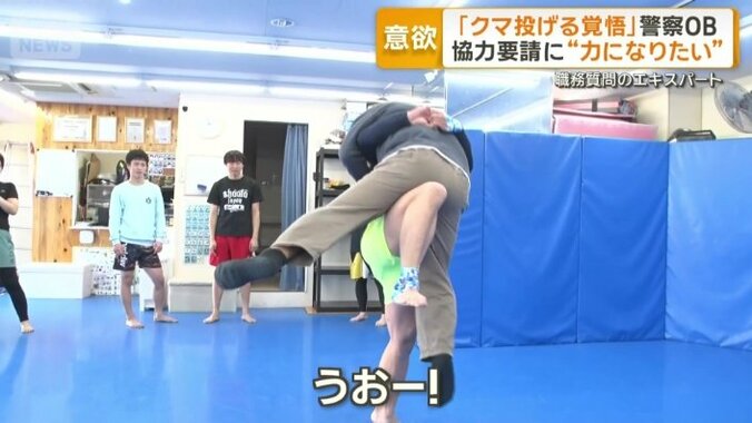 100キロあるカメラマンが一瞬で上がる