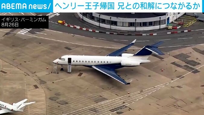 プライベートジェット機