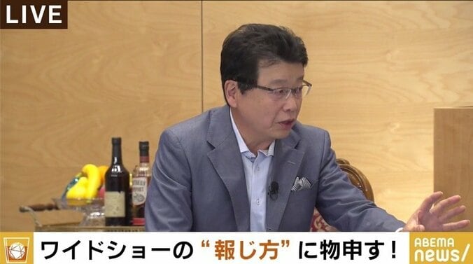 「ワイドショーが報じないから国民も関心を持たない」香港、台湾、ミャンマーめぐって北村弁護士が訴え 2枚目