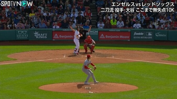 大谷翔平、球審の微妙なタイムに“ズッコケ” モーション途中の出来事に「え？！」「そこで！？」困惑の声 解説は故障リスクを指摘 1枚目