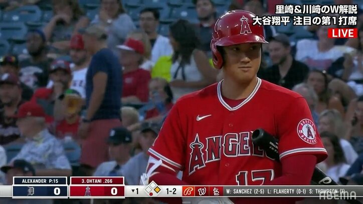 「大丈夫だった？」大谷翔平、ファール直撃の相手キャッチャーを気遣う　3安打2本塁打の陰にも大谷らしさ