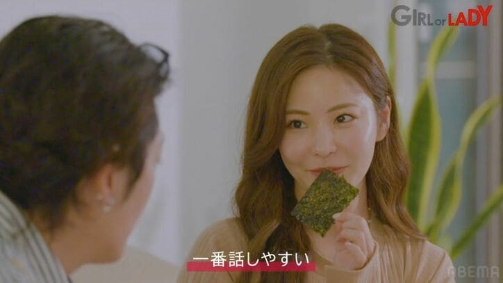 NiziUマヤ似の女社長、親友が恋する男性と密会…「俺のことどう思ってる?」泥沼三角関係が勃発