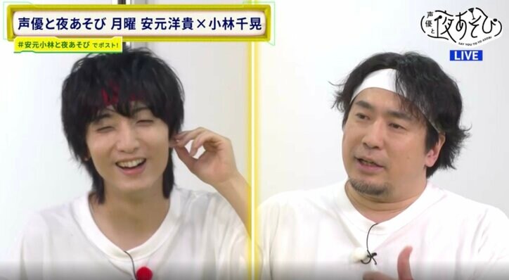 [Photos/Images] Hiroki Yasumoto Goes "Muso" in the Autumn Sports Day!? What's the Reason for His Forced Smile Despite Consecutive Wins? 7th