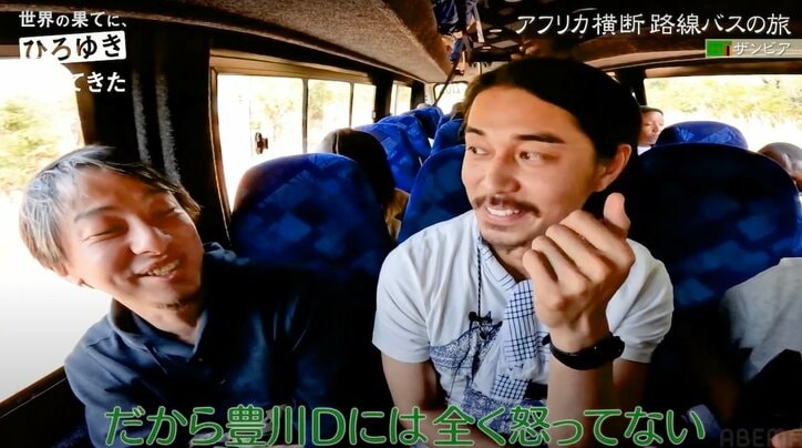 論破王・ひろゆきは「プライベートで怒らない」!?激詰めシーン多数の番組ディレクターに「全く怒ってないですよ。観察対象なので」