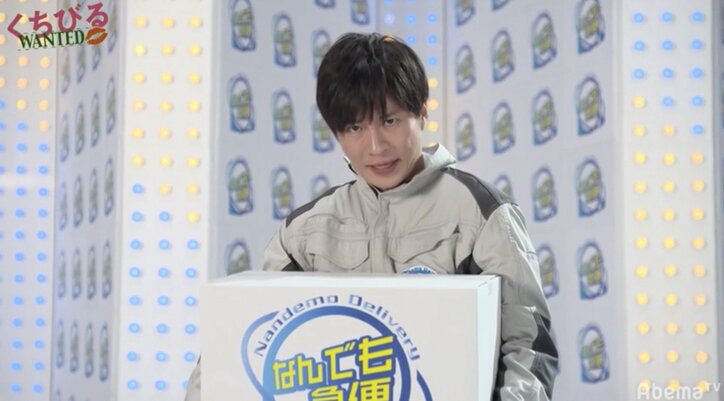 田中圭が出演!架空の宅配便CMに注目集まる「実在したらココ一択」「実現させて!」