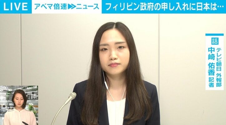 「バナナの安売りは終わった」? 日本人の“安くて当たり前”という認識も影響? フィリピン政府が異例の値上げ申し入れ