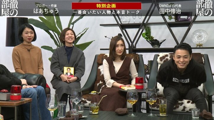 尾崎豊は最期に 大切な仲間との決裂 を悔やんでいた 尾崎の横暴な態度にお手上げだった男たちが 決裂の瞬間 を明かす 音楽 Abema Times