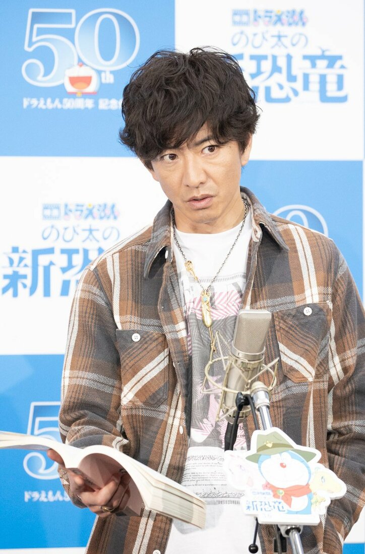 木村拓哉、初恋は「同級生だった」 『映画ドラえもん』公開アフレコの“低音ボイス”に報道陣圧巻
