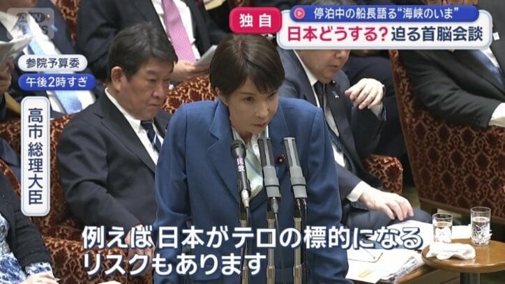 自衛隊派遣には否定的