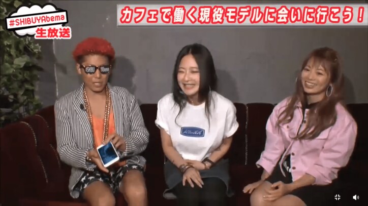 渋谷で働く「現役モデルの美人すぎるカフェ店員」 意外な特技を披露