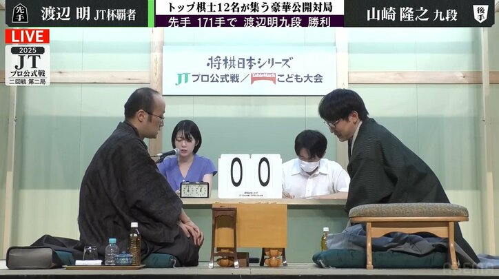 【写真・画像】　1枚目