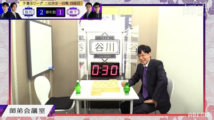 師弟揃ってハラハラドキドキ 超早指しで起きた終盤の慌てぶりが注目される「ひやひやしたねー」／将棋・ABEMA師弟トーナメント