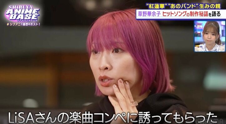 【写真・画像】今期大本命(!?)アニメ『しかのこのこのここしたんたん』1分間で748ポストと驚異の数字を叩き出したシーンは? 11枚目