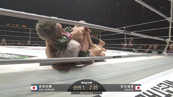 秋元強真 vs. 赤田功輝