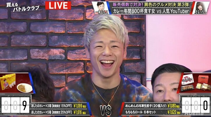 減量中の奇行か王者の貫禄か！？　K-1王者・武尊、カレー＆スイーツをぺろり