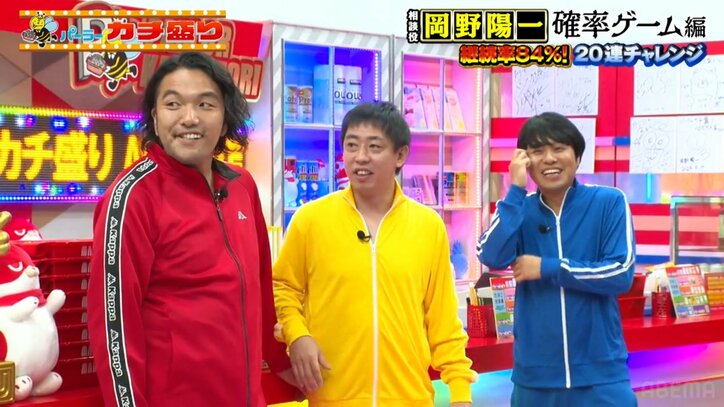 継続率84%ってどれくらい?人気芸人が体を張ってみた結果に訪れた想定外の結末