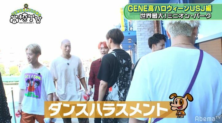 GENERATIONS裕太が本気ダンス！？ ミニオン・パークでプロのダンスを見せつけ…