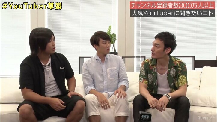 「格が上がった」人気コンビ水溜りボンド、YouTuber参入の草なぎ剛に感謝