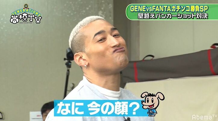 GENEのスポーツ王・メンディー、超難関バンカーショットを一発クリアで鈴木愛プロも絶賛！渾身のドヤ顔披露