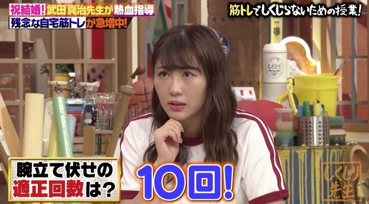 「こういうアイドル一番嫌い」西野未姫、日向坂46・潮紗理菜の”しくじりエピソード”を一刀両断