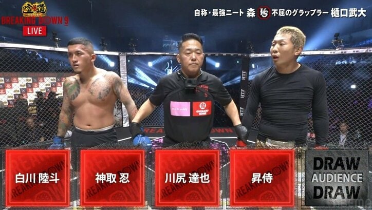 Breaking Down9（ブレイキングダウン9）速報・試合結果・対戦カード　大会情報（日程、会場、放送情報）も解説 アルバート・クラウスが衝撃敗戦、ボブ・サップもノッコンに敗戦、ジェロム・レ・バンナはジェフンを衝撃KO！