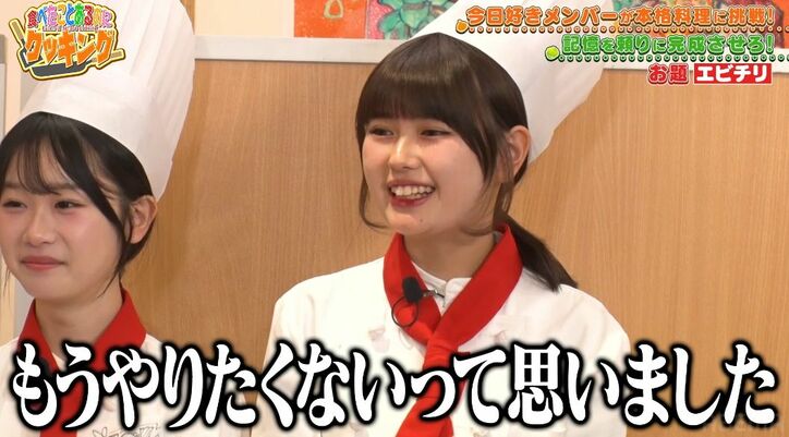 【写真・画像】“大バズりJK”おひなさま「恥ずかしい」大胆衣装でプリンセスのような姿に「きれい!」絶賛の声集まる 3枚目