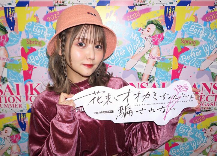 佐藤ノア「活躍がすごく楽しみ」プライベートでも仲良しの齊藤なぎさに『オオカミ』OGとしてエール