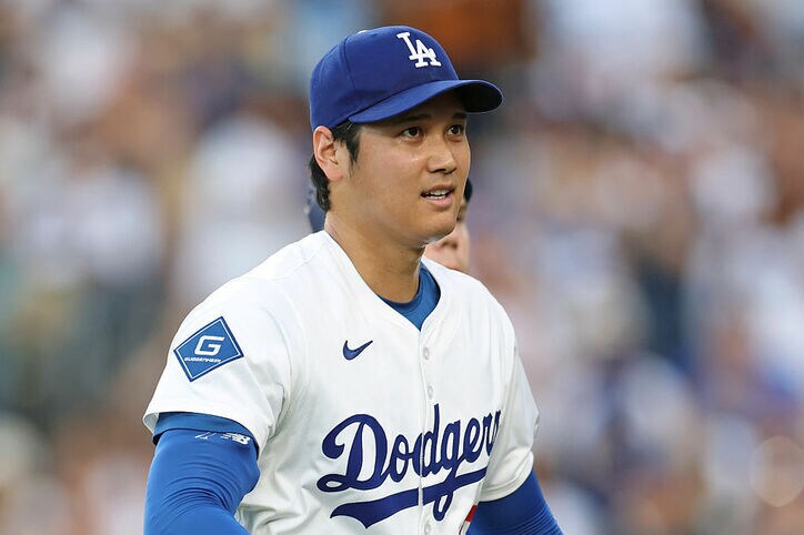 【写真・画像】6.17終了速報　1枚目