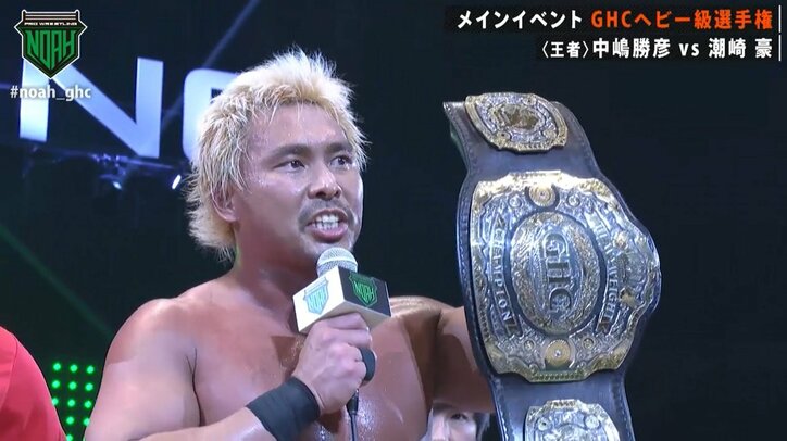 拳王、“vs新日本”で宣戦布告「天狗になってるんじゃね!」 ファンに呼びかけも「序列を覆す歴史の証人に」