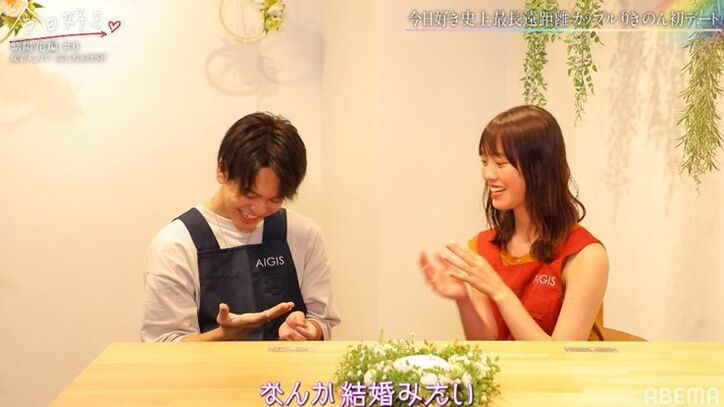 マジ大好きだから…『今日好き』史上最長遠距離カップル、のん＆りきが初デート！指輪交換に「結婚みたい」