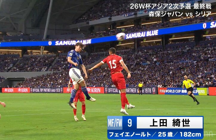 【写真・画像】 堂安律のスーパーゴールが話題！ 日本代表10番が得意のカットインシュートを突き刺した瞬間「ここでニア蹴るか」「うますぎる」「めっちゃ気持ちいい」　1枚目