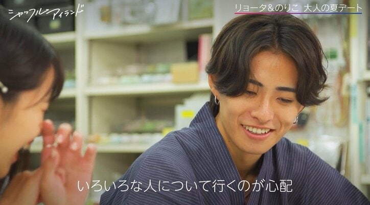 夜のプールで「チューしていい？」 イケメンYouTuber、小悪魔女子のアタックに本音「あれは完全にのめりこまされたね」『シャッフルアイランド Season2』