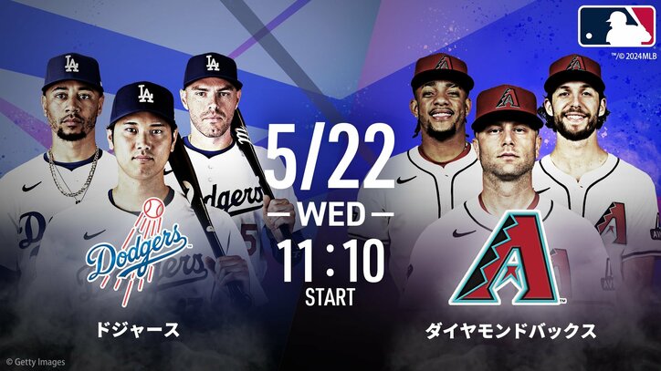 【写真・画像】 2枚目