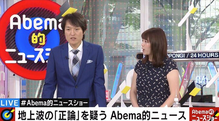 千原ジュニア、七夕の願いは闇営業問題の解決「これ以上、誰一人、周りからいなくなりませんように」