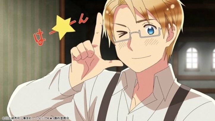 アニメ「ヘタリア World★Stars」第5話先行カット&あらすじ公開 時は18世紀、産業革命!