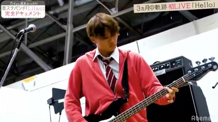 恋ステバンド「Lilac」、はな脱退でおとは＆さわ加入　激動の３ヶ月に密着