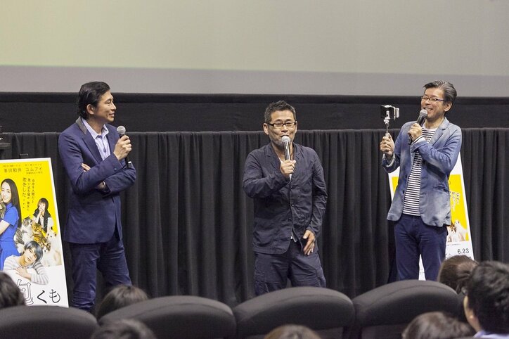 水どう ミスター＆うれしー、藤村D出演『猫は抱くもの』舞台挨拶に駆けつけ「沢尻さんに会いたかった」