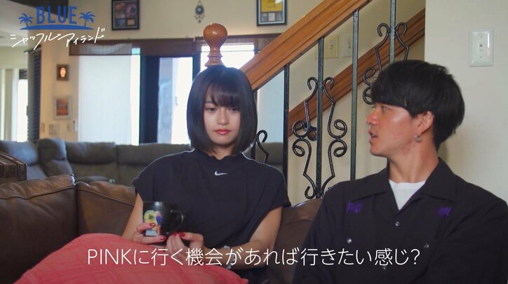 「他に気になってる人がいる」女の残酷な告白に男は予想外のリアクション…小悪魔女子も思わず涙『シャッフルアイランド Season2』