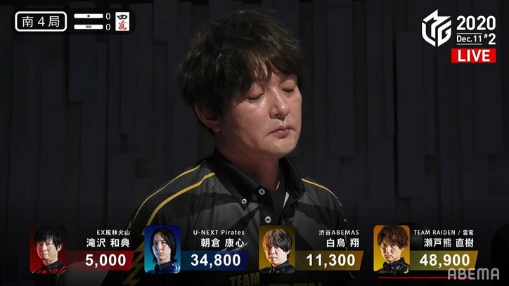 ファンも思わずもらい泣き 瀬戸熊直樹「迷惑かけた」父の誕生日に送る勝利で“クマの目に涙”／麻雀・Mリーグ