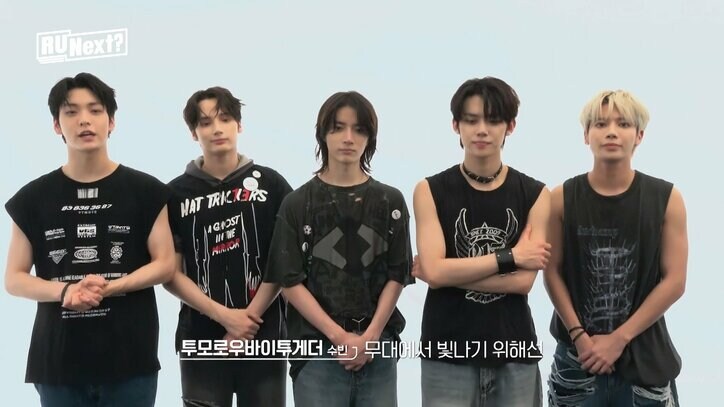 LE SSERAFIM 宮脇咲良「ファンを愛する気持ちが大事」TXTやENHYPENが明かす「HYBEアイドルの条件」