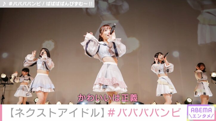 2021年ブレイク必至!? ネクスト女優・俳優・アーティスト・アイドルを大予想! 独占インタビューも