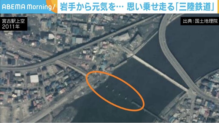 【震災12年の歩み】地元の絆と全国の愛を乗せて…三陸鉄道が被災5日後から走り続ける「意味」