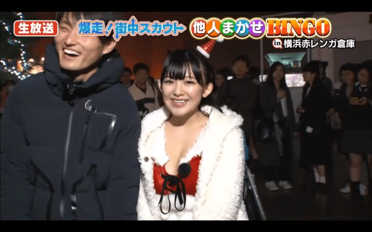 ジャルジャル後藤、家族愛をアピールするも「死んだような顔」と指摘される